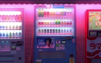 iPhone  Android Lofi Vending Machines for Phone