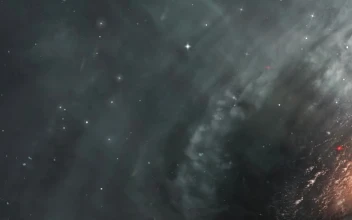 Mobile Deep Space Exploration For Phone