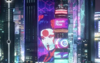 Live Phone Cyberpunk 2077 City Wallpaper To iPhone And Android