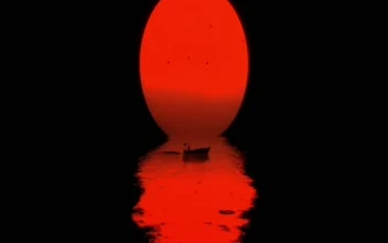 Abstract Crimson Sunset Boat PC
