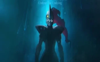 Undertale Undyne