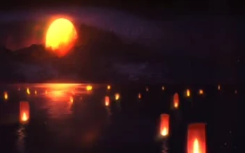 Lanterns in Water