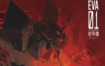 EVA 01 Evangelion UNIT 01