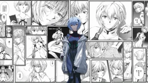 Evangelion Live Wallpaper - Free Live Wallpaper