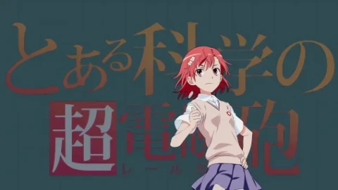 Mikoto Misaka Live Wallpaper - Free Live Wallpaper