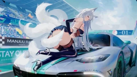 Azur Lane Shinano - Racing Car Live Wallpaper - Free Live Wallpaper