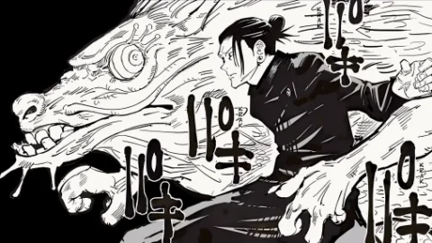 Geto Dragon - Jujutsu-Kaisen Live Wallpaper - Free Live Wallpaper