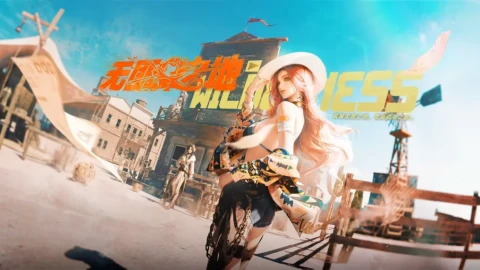 No Gangs Land Live Wallpaper - Free Live Wallpaper
