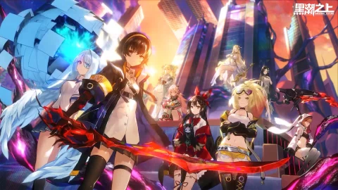 44 Anime Girls  Unknown Future  Live Wallpaper - Free Live Wallpaper