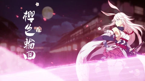PC Yae Sakura Live Wallpaper Free - Free Live Wallpaper