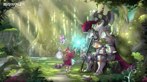 PC Peria Chronicles Live Wallpaper Free - Free Live Wallpaper