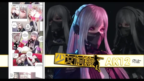 PC Desktop Ak12 Doujin Scroll 2k  Live Wallpaper - Free Live Wallpaper
