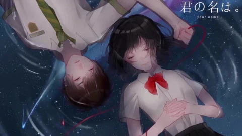 Your Name HD Live Wallpaper For PC - Free Live Wallpaper