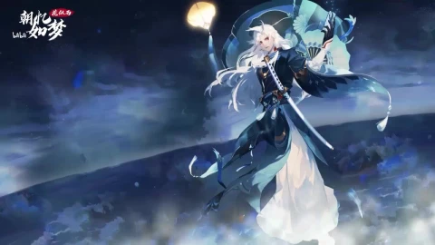 Susabi Aquatic Wishes Onmyoji Arena HD Live Wallpaper For PC - Free Live Wallpaper