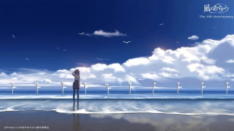 Miuna Shiodome A Lull In The Sea HD Live Wallpaper For PC - Free Live Wallpaper