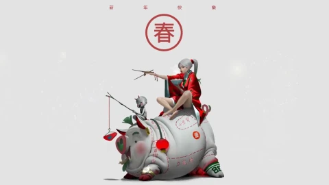 Year Of The Boar HD Live Wallpaper For PC - Free Live Wallpaper