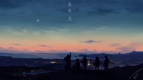Glance At The Stars HD Live Wallpaper For PC - Free Live Wallpaper