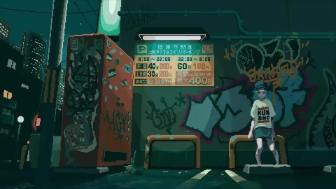 Girl Smoking On Street At Night Pixel HD Live Wallpaper For PC - Free Live Wallpaper