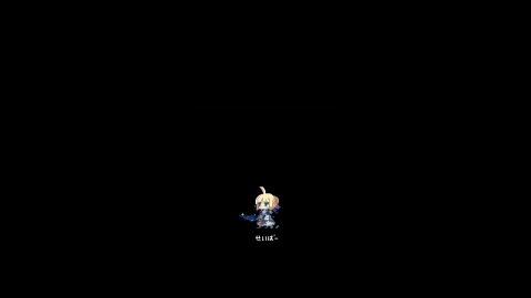 Chibi Saber Fate Stay Night Pixel HD Live Wallpaper For PC - Free Live Wallpaper