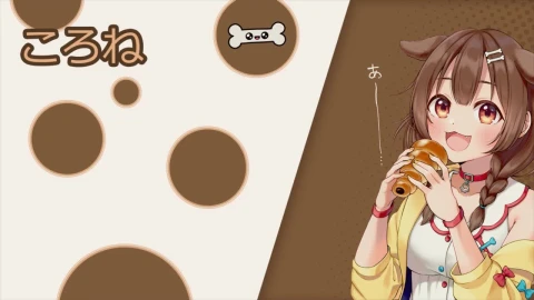 Inugami Korone HD Live Wallpaper For PC - Free Live Wallpaper