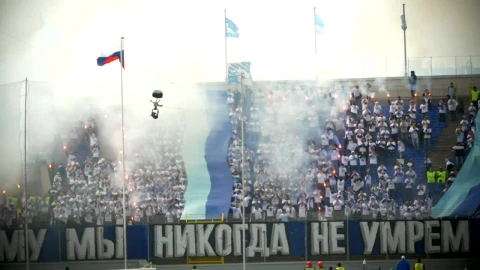 Stock Video Football Fans With Smoke Live Wallpaper For PC - Free Live Wallpaper