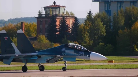 Stock Video Jet Moving Down A Runway In The Distance Animated Wallpaper - Free Live Wallpaper