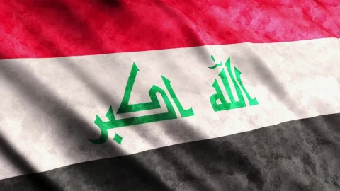Stock Video Iraq Flag Waving Animated Wallpaper - Free Live Wallpaper