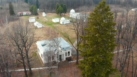 Stock Video Observatory And Other Research Buildings On The Field Live Wallpaper - Free Live Wallpaper