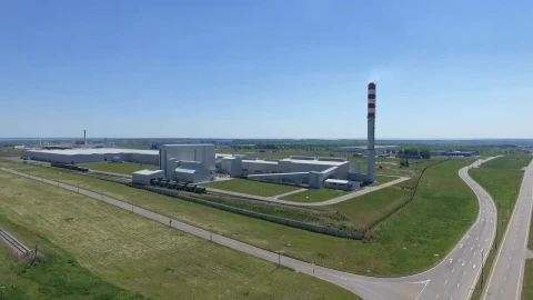 Video Stock Railway By A Factory Live Wallpaper Free - Free Live Wallpaper