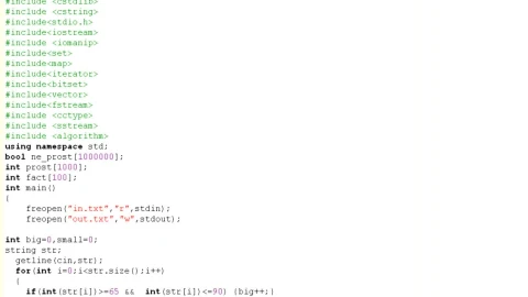 Free Stock Video Scrooting Development Code Live Wallpaper - Free Live Wallpaper