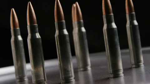 Free Stock Video Several Bullets Rotating On A Metal Plate Live Wallpaper - Free Live Wallpaper