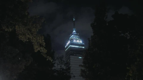 Free Video Stock Skyscraper At Night Live Wallpaper - Free Live Wallpaper