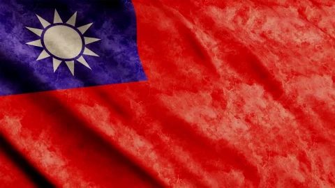 Free Video Stock taiwan flag faded texture Live Wallpaper - Free Live Wallpaper