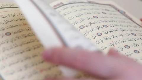 Free Video Stock the book of the quran close up view Live Wallpaper - Free Live Wallpaper