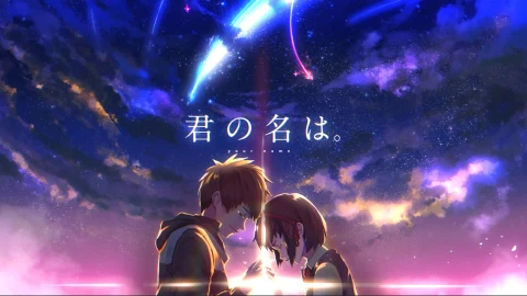 Anime Your Name Live Wallpaper For PC - Free Live Wallpaper