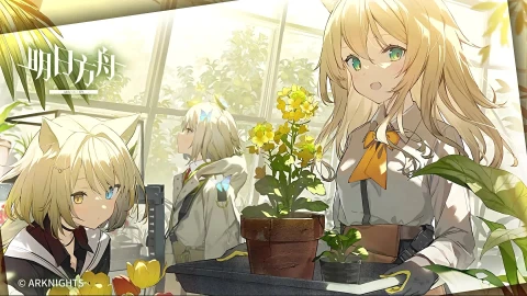Arknights Blond Girls Anime Live Wallpaper - Free Live Wallpaper