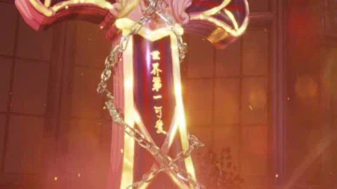 Judah Sword Anime Live Phone Wallpaper - Free Live Wallpaper