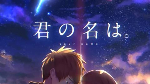 Android  iPhone Your Name Anime Live Wallpaper for Phone - Free Live Wallpaper