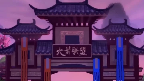 iPhone and Android Forbidden Temple Rocket League Live Phone Wallpaper - Free Live Wallpaper