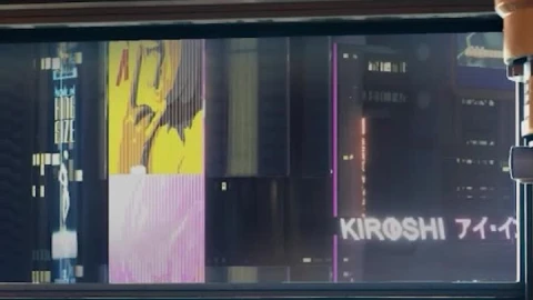 Live Phone Vs Apartment Cyberpunk 2077 Wallpaper To iPhone And Android - Free Live Wallpaper