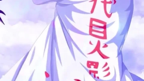 Android  iOS iphone Mobile Naruto Hokage Anime Live Wallpaper - Free Live Wallpaper