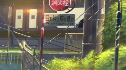 Live Cool Animetrain Wallpaper To Iphone And Android - Free Live Wallpaper
