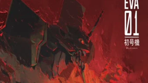 EVA 01 Evangelion UNIT 01 Live Wallpaper - Free Live Wallpaper