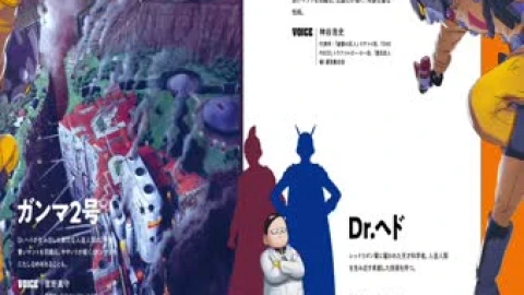 Live DBS Super Hero Animated Wallpaper - Free Live Wallpaper