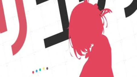 Lycoris Recoil Anime Live Wallpaper - Free Live Wallpaper