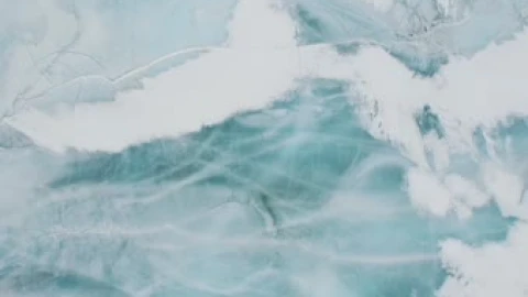 Aerial Shot Of A Frozen River Live Wallpaper - Free Live Wallpaper