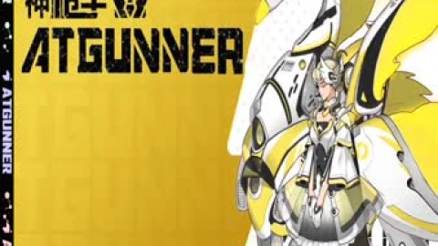 Mech Atgunner Live Anime Wallpaper - Free Live Wallpaper