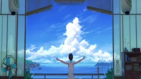 Windward Live Wallpaper - Free Live Wallpaper
