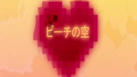 Heart live wallpaper - Free Live Wallpaper