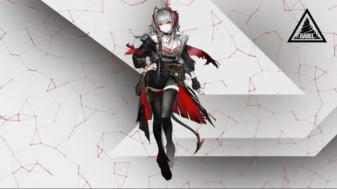 Arknights W Wallpaper - Free Live Wallpaper